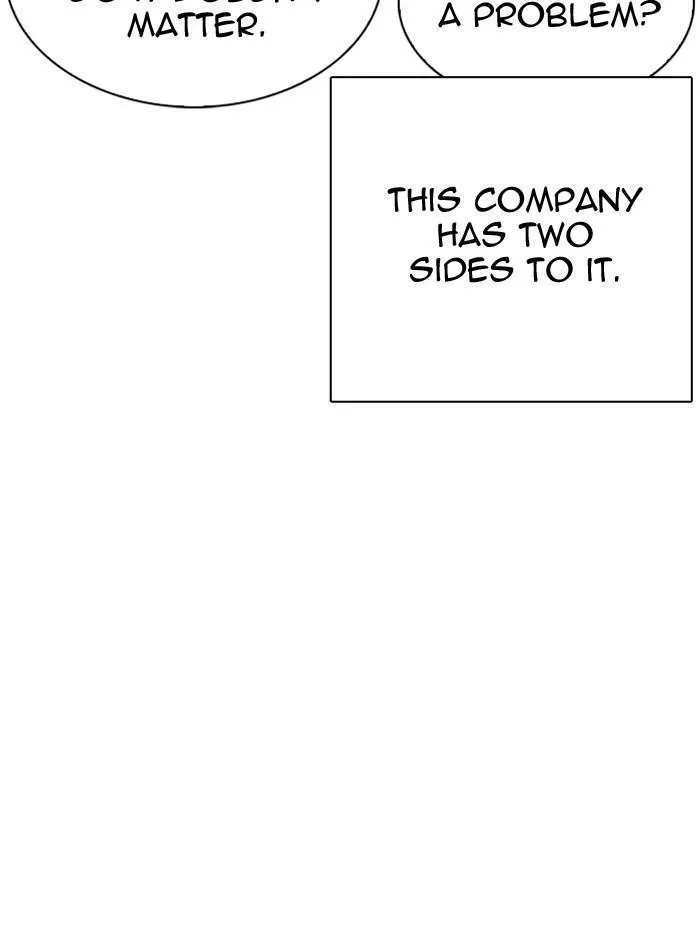 Lookism - Chapter 290 Page 26