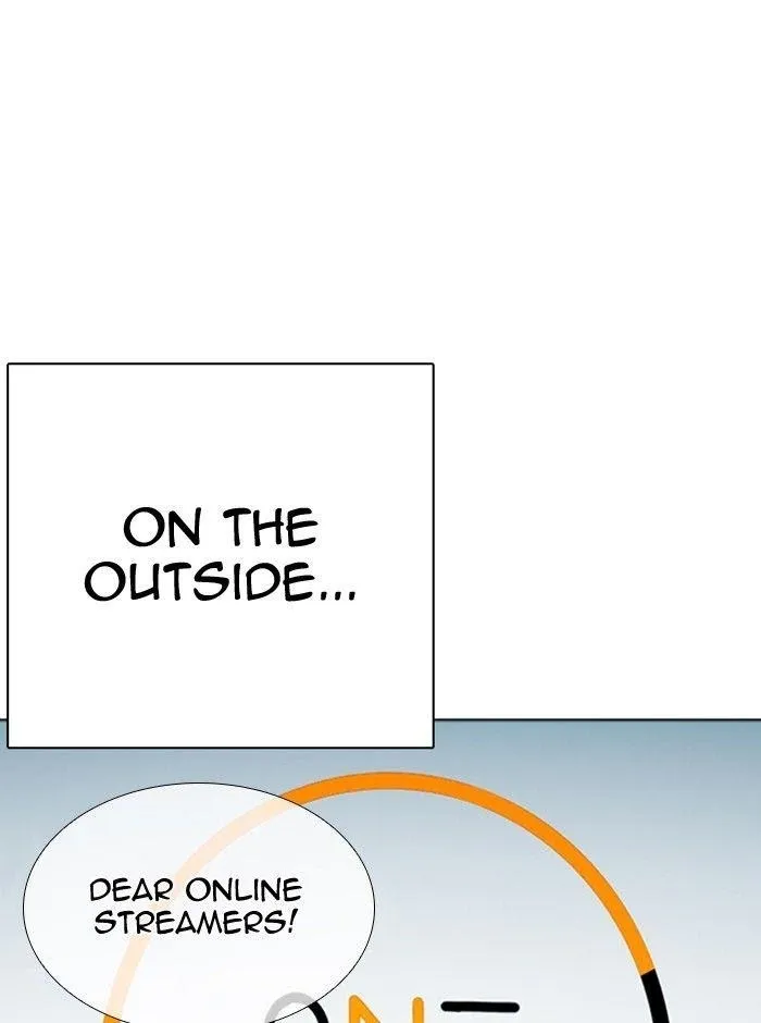 Lookism - Chapter 290 Page 27