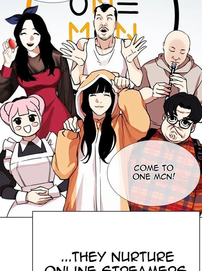 Lookism - Chapter 290 Page 28