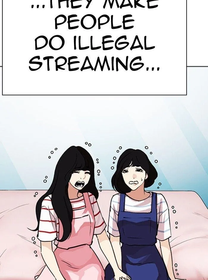 Lookism - Chapter 290 Page 31