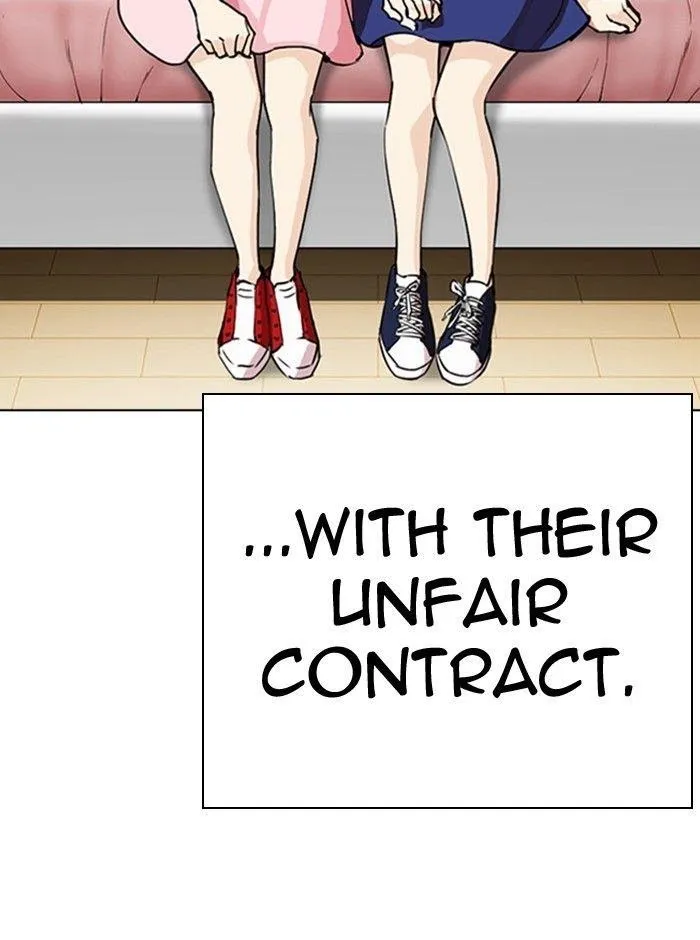 Lookism - Chapter 290 Page 32