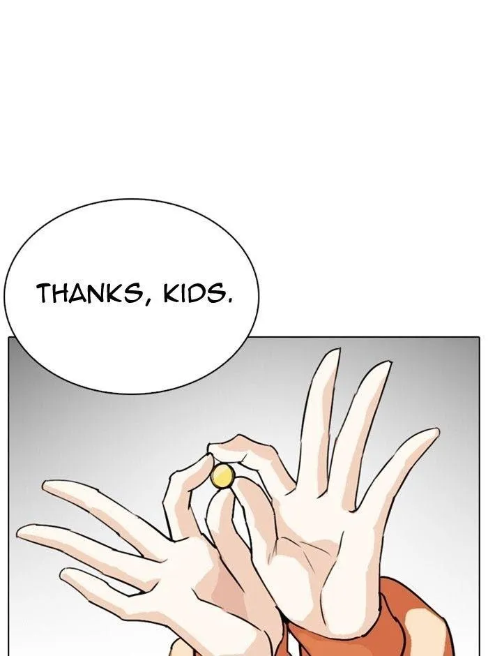 Lookism - Chapter 290 Page 33