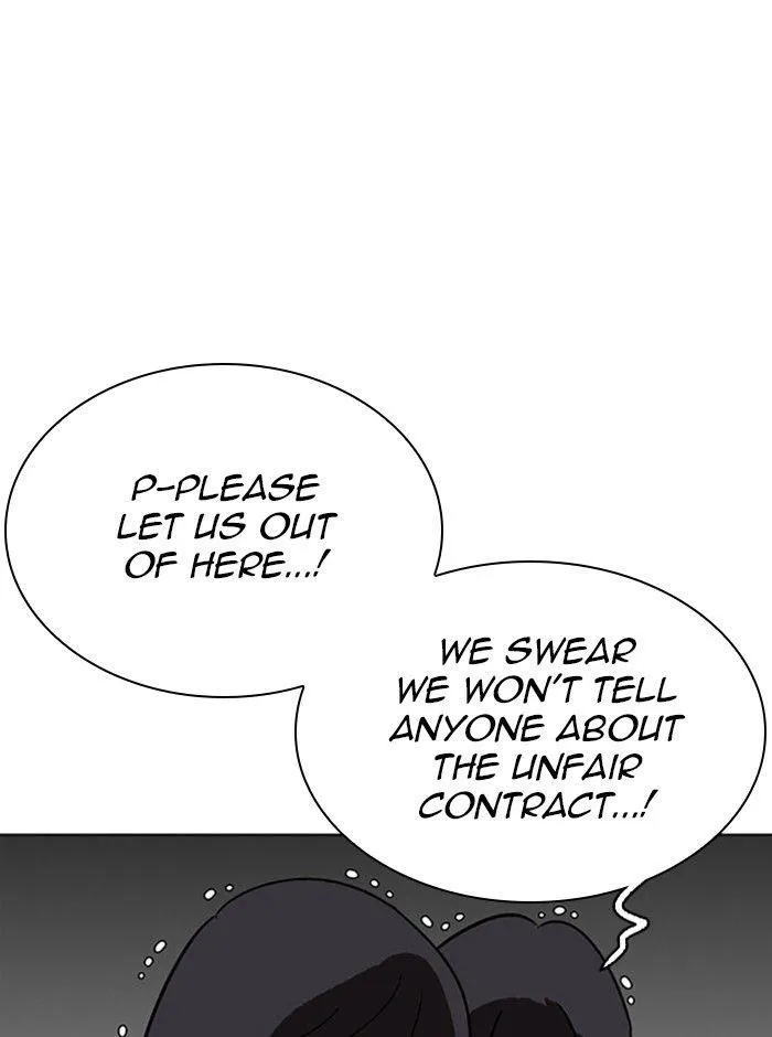 Lookism - Chapter 290 Page 39