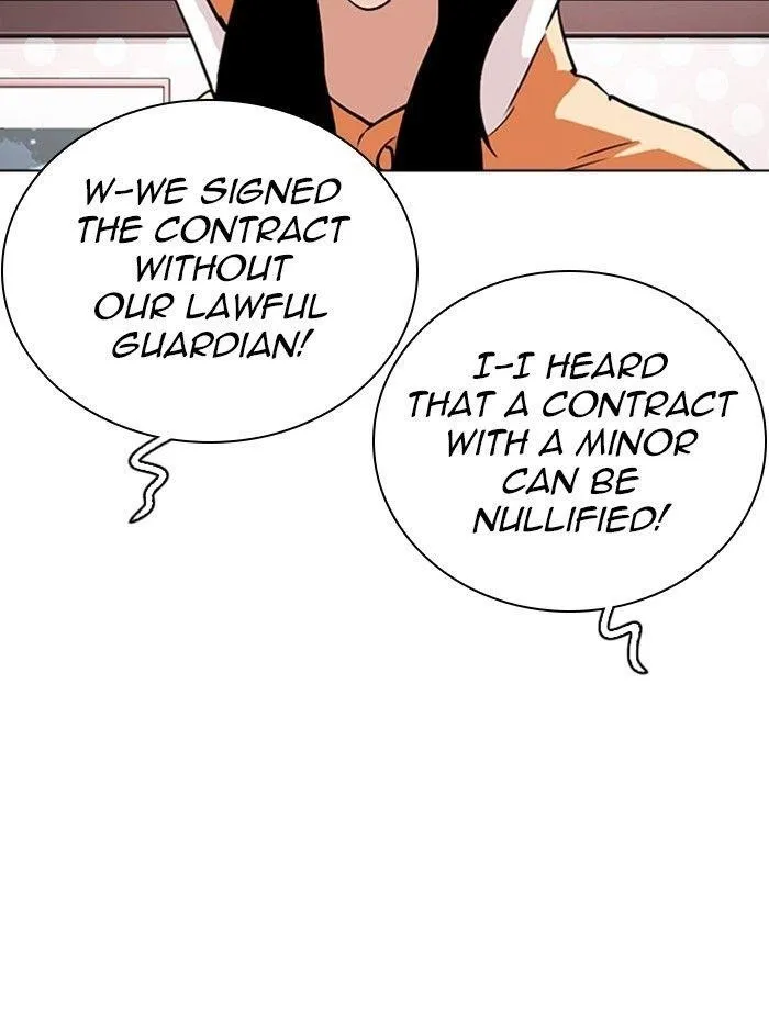 Lookism - Chapter 290 Page 42