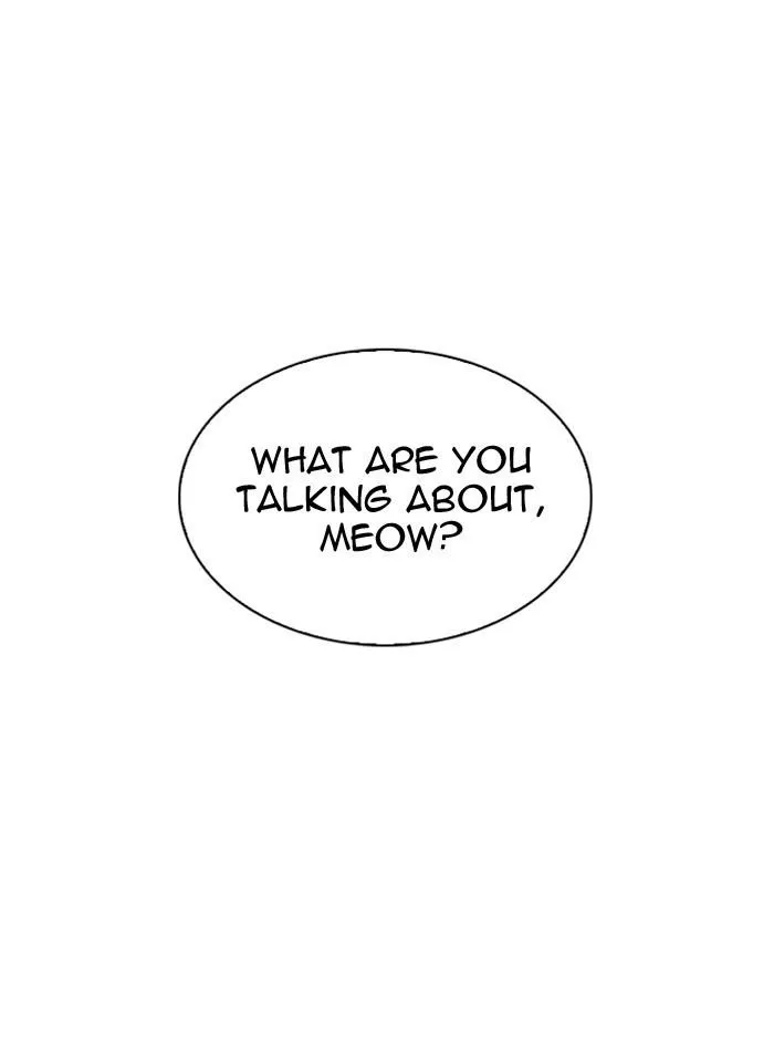 Lookism - Chapter 290 Page 43