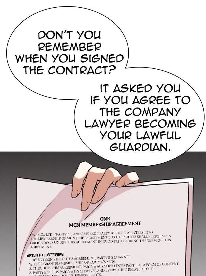 Lookism - Chapter 290 Page 47