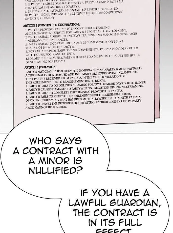 Lookism - Chapter 290 Page 48