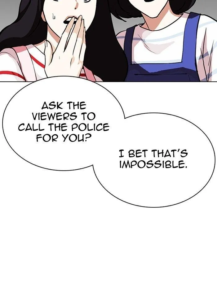 Lookism - Chapter 290 Page 50