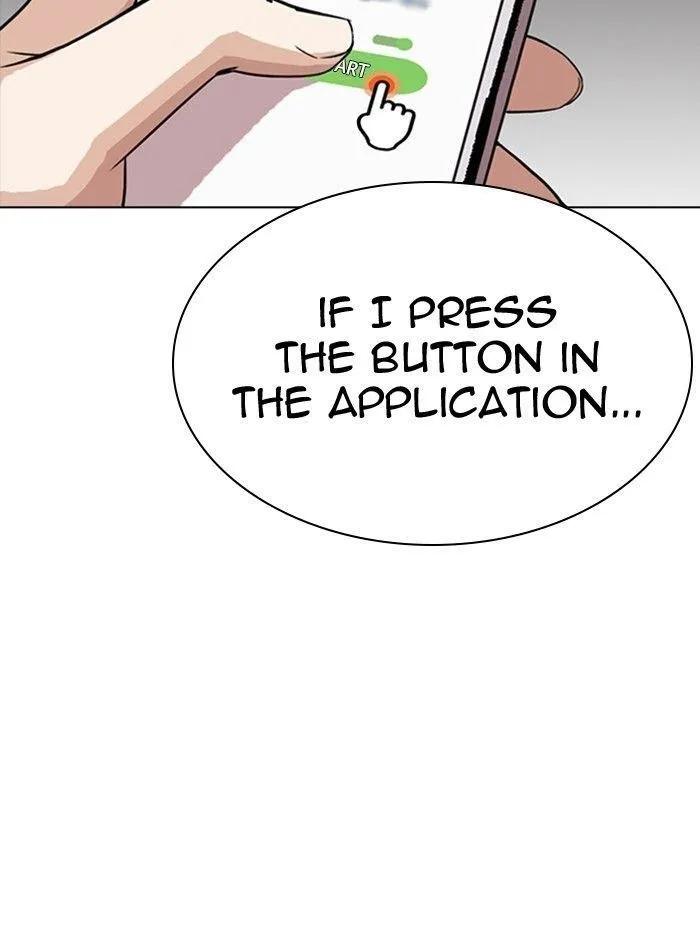 Lookism - Chapter 290 Page 52