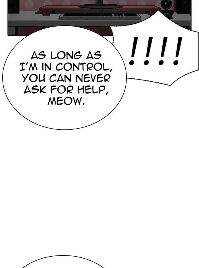 Lookism - Chapter 290 Page 54