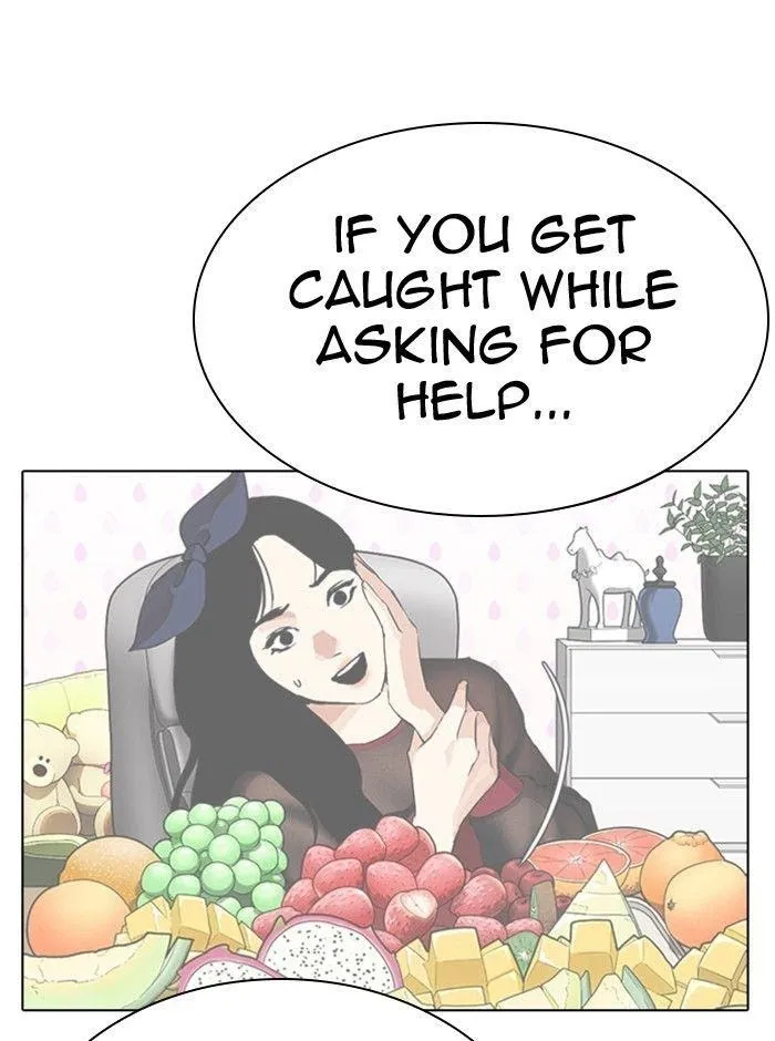 Lookism - Chapter 290 Page 57