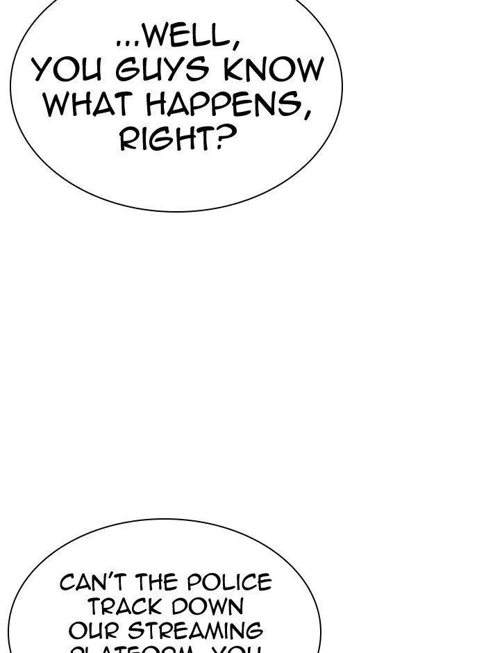 Lookism - Chapter 290 Page 58