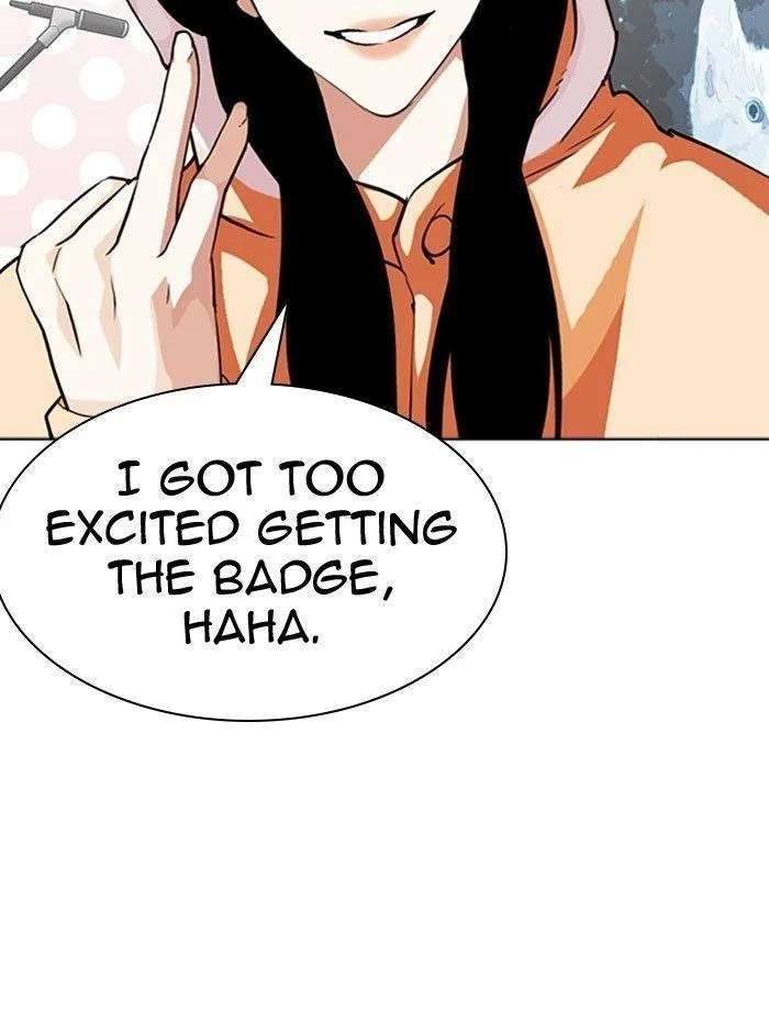 Lookism - Chapter 290 Page 62