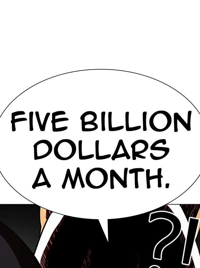Lookism - Chapter 290 Page 66