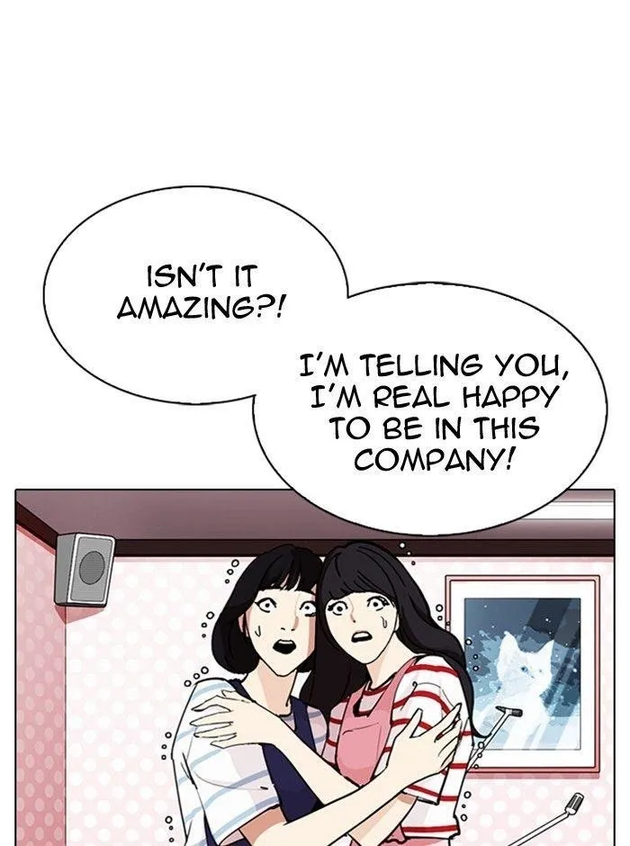 Lookism - Chapter 290 Page 68