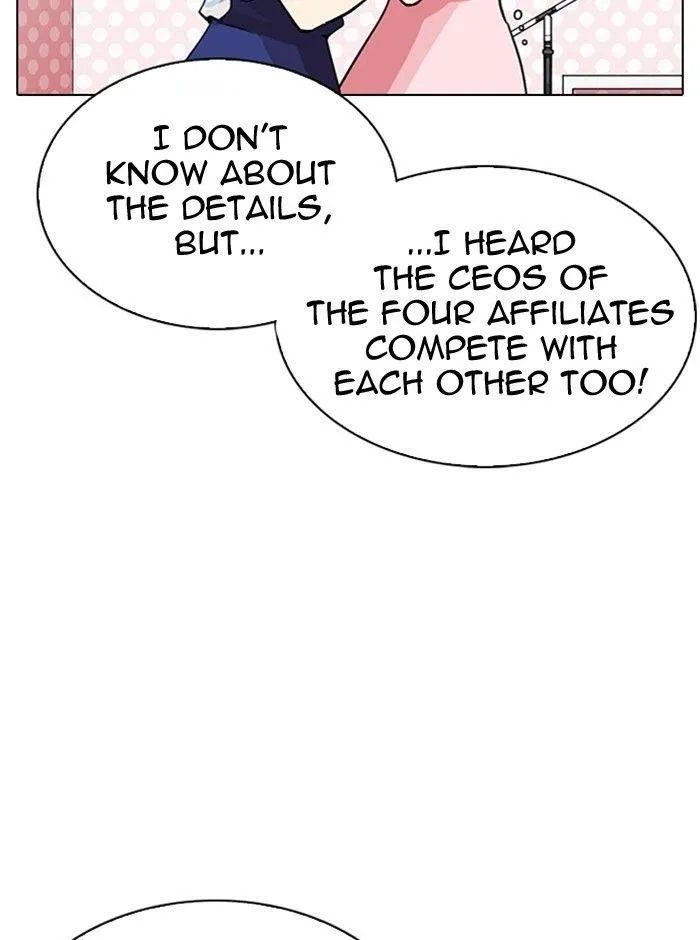 Lookism - Chapter 290 Page 69