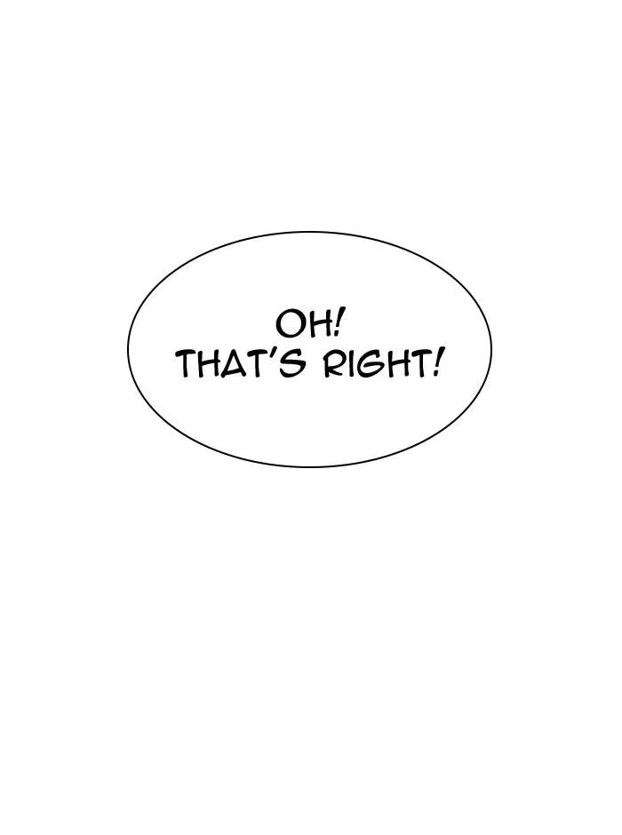 Lookism - Chapter 290 Page 72