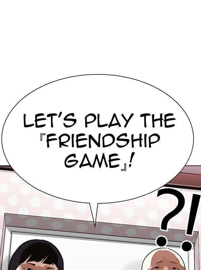 Lookism - Chapter 290 Page 73