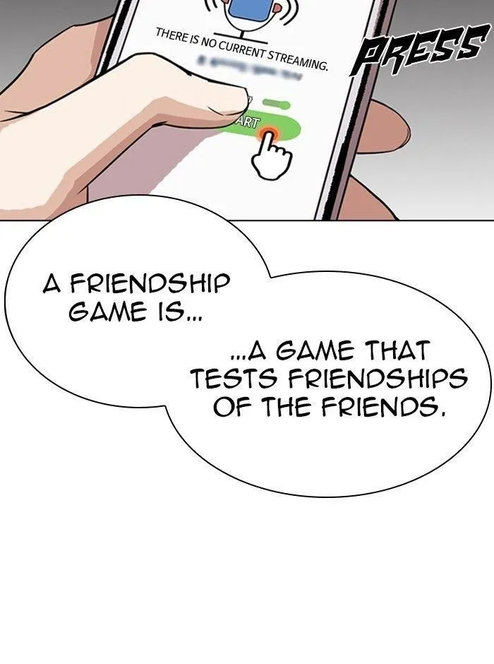 Lookism - Chapter 290 Page 76