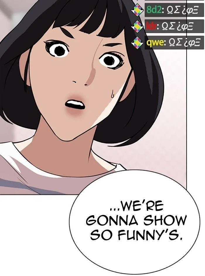 Lookism - Chapter 290 Page 79