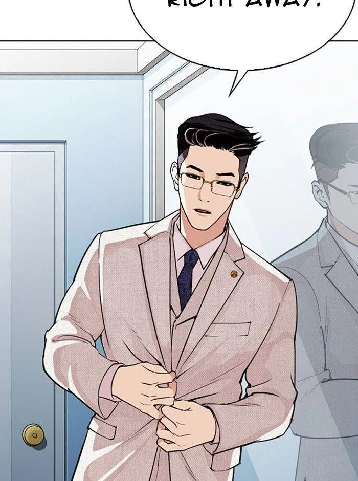 Lookism - Chapter 290 Page 86