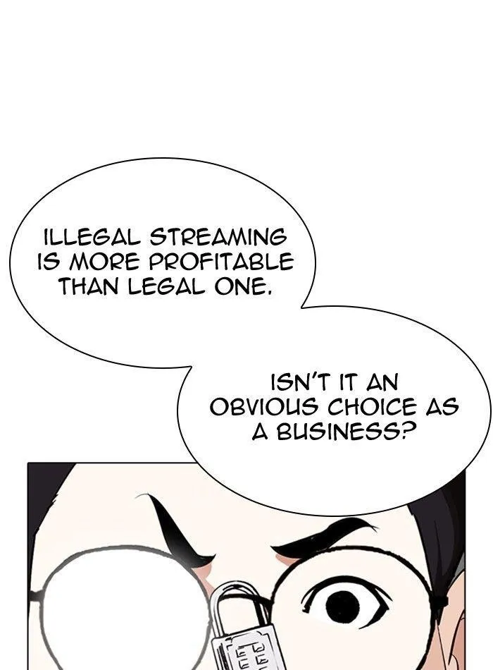 Lookism - Chapter 290 Page 88