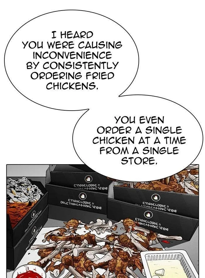 Lookism - Chapter 290 Page 90