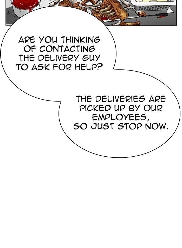 Lookism - Chapter 290 Page 91