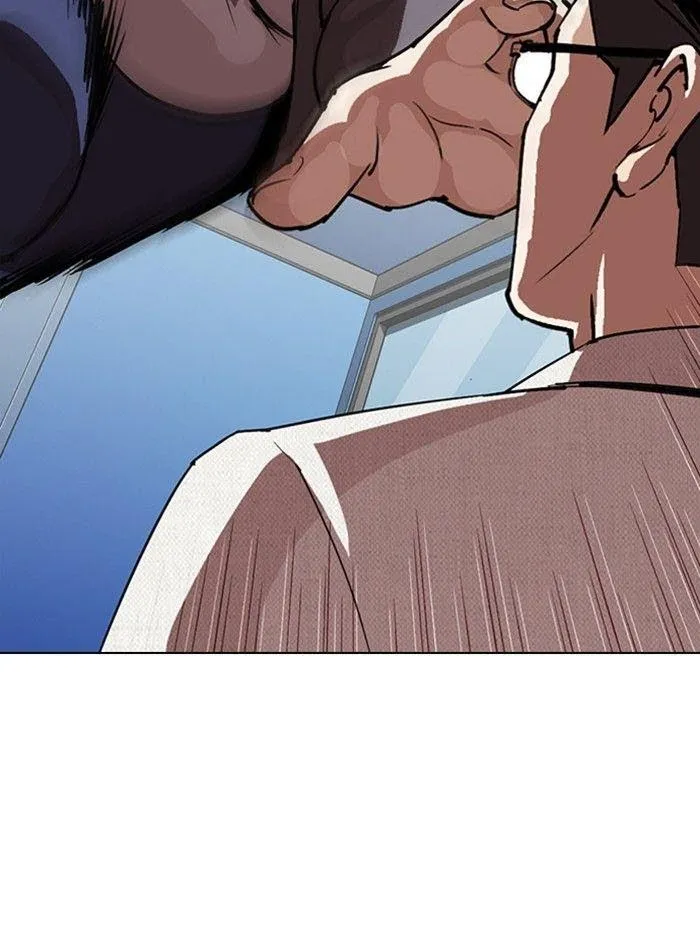Lookism - Chapter 290 Page 100
