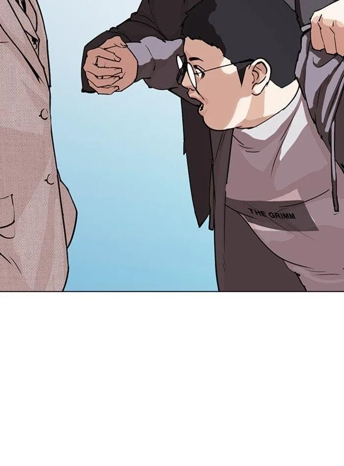 Lookism - Chapter 290 Page 104