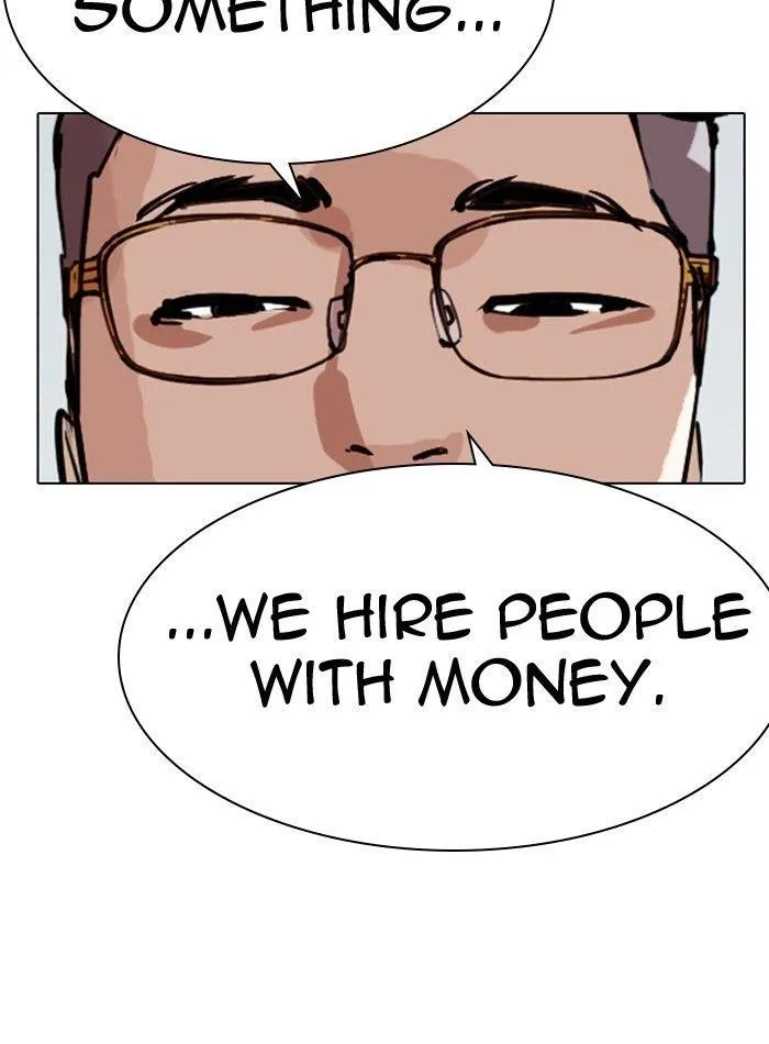 Lookism - Chapter 290 Page 107