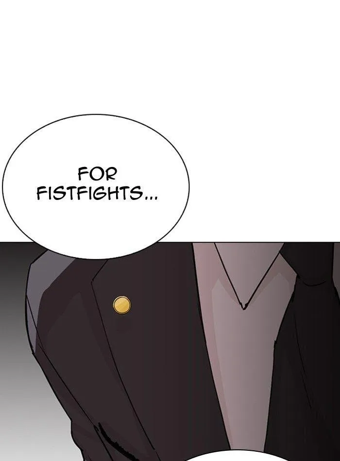 Lookism - Chapter 290 Page 110