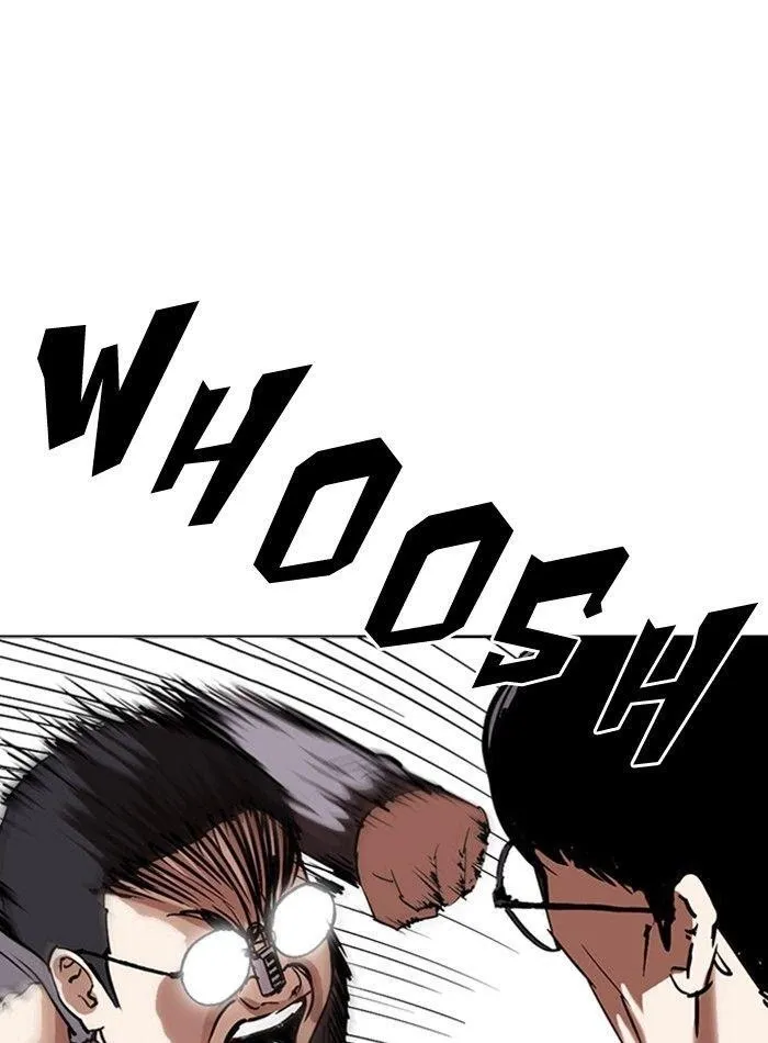 Lookism - Chapter 290 Page 116