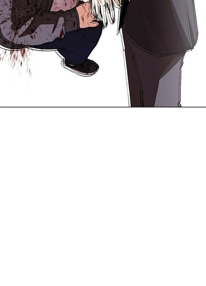 Lookism - Chapter 290 Page 119