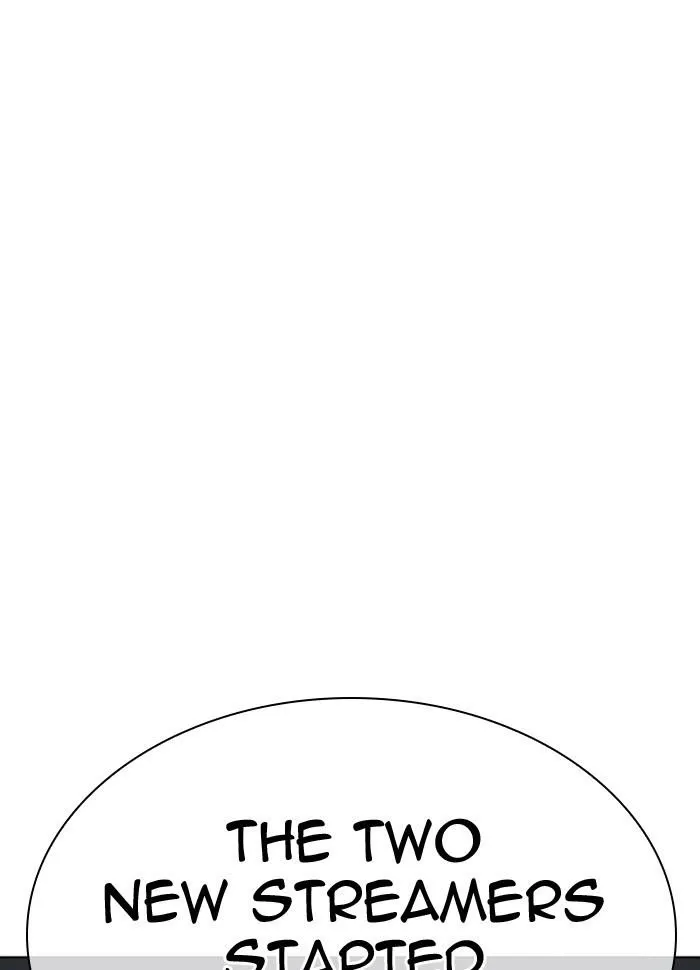 Lookism - Chapter 290 Page 126