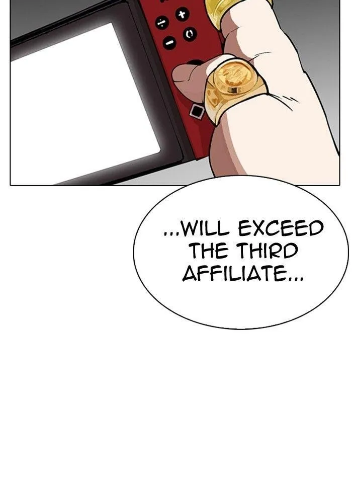 Lookism - Chapter 290 Page 130