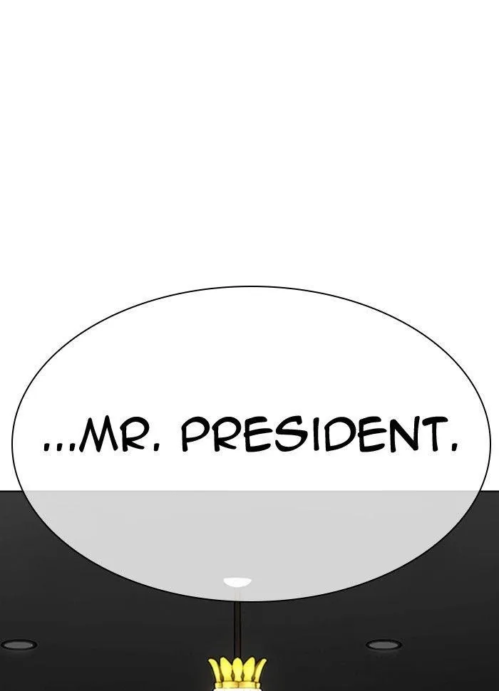 Lookism - Chapter 290 Page 131