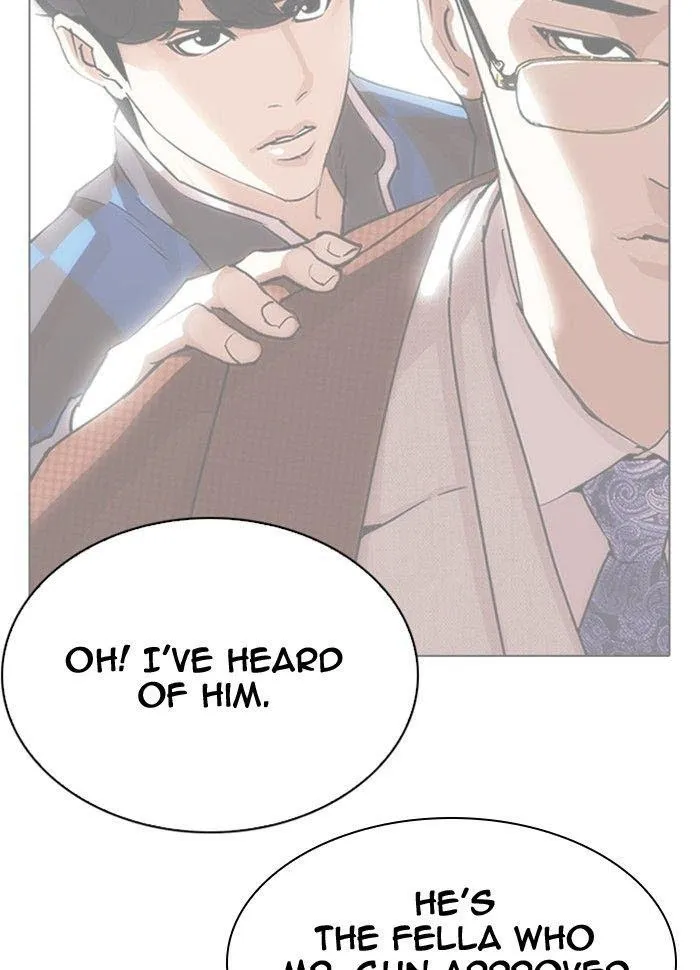 Lookism - Chapter 290 Page 143