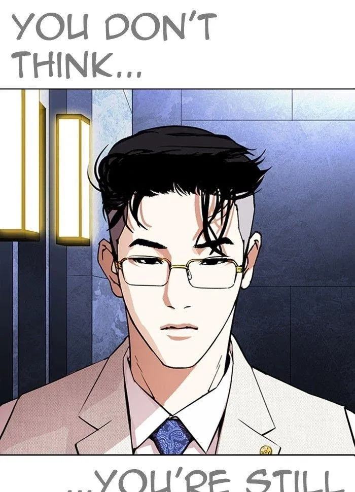 Lookism - Chapter 290 Page 160