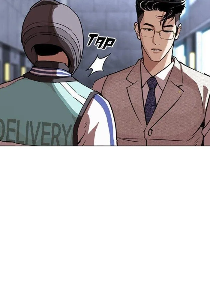 Lookism - Chapter 290 Page 169