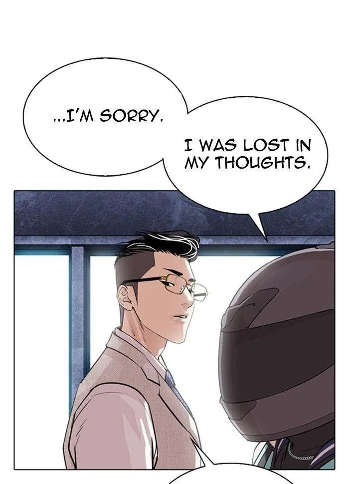 Lookism - Chapter 290 Page 170