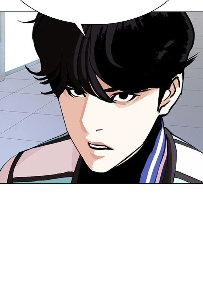 Lookism - Chapter 290 Page 185