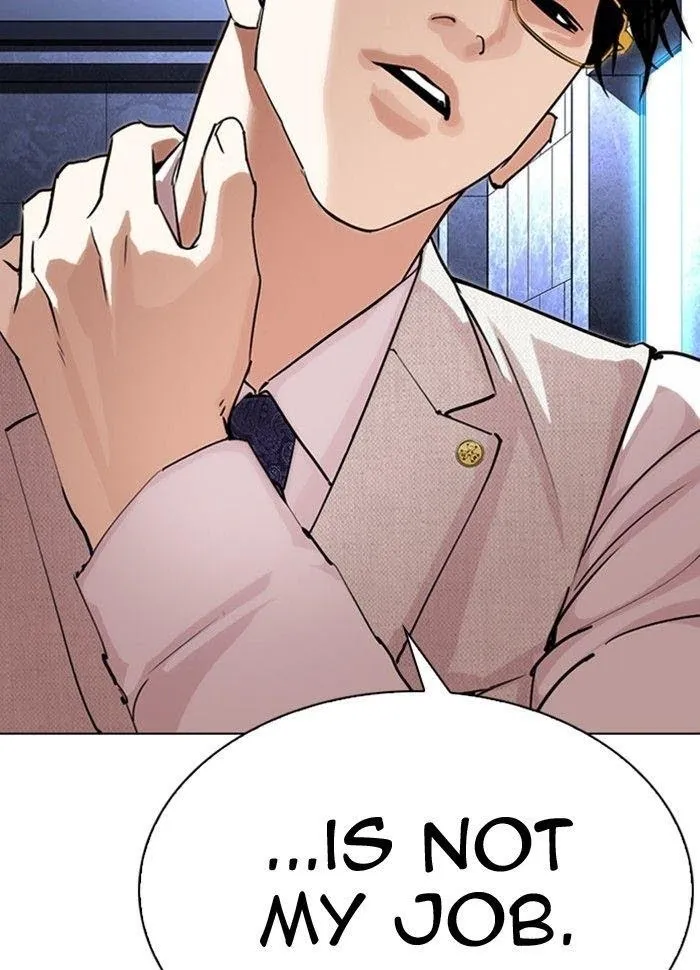 Lookism - Chapter 290 Page 188