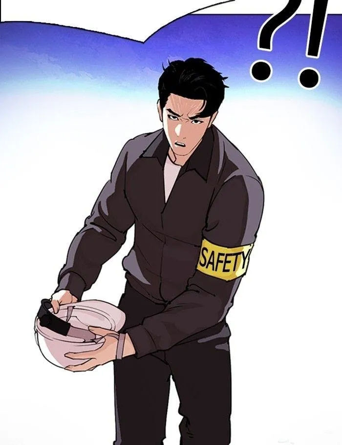 Lookism - Chapter 290 Page 195