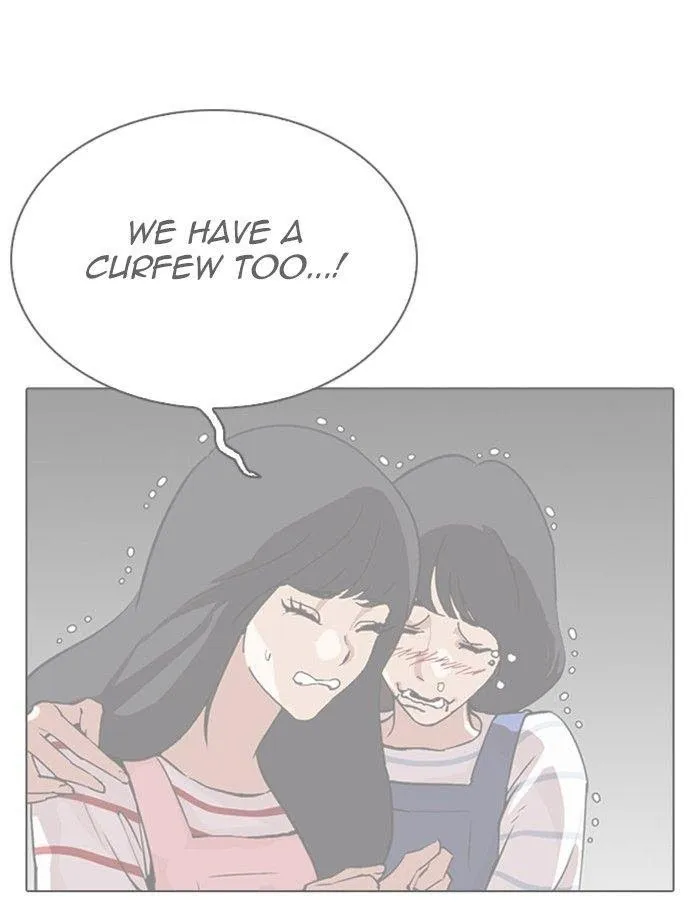 Lookism - Chapter 290 Page 197