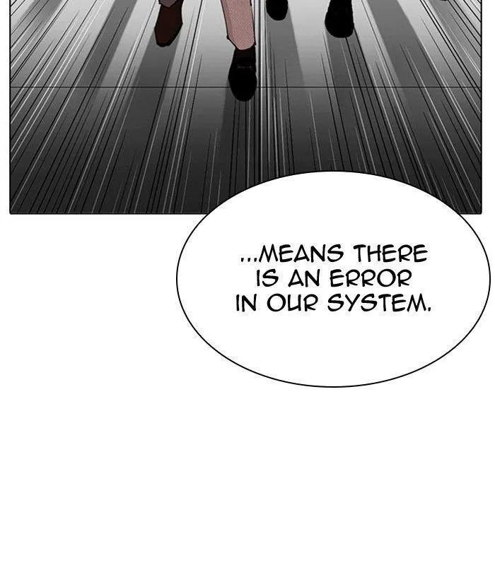 Lookism - Chapter 291 Page 5