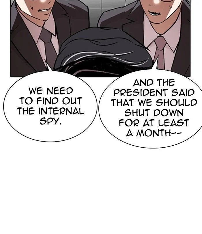 Lookism - Chapter 291 Page 9
