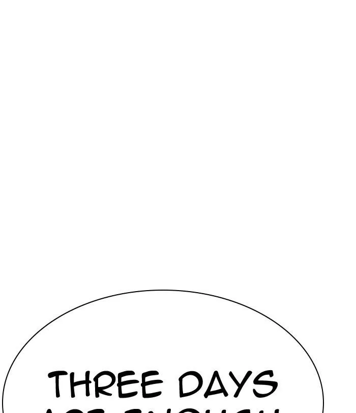 Lookism - Chapter 291 Page 11