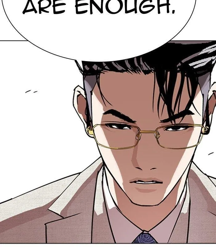 Lookism - Chapter 291 Page 12