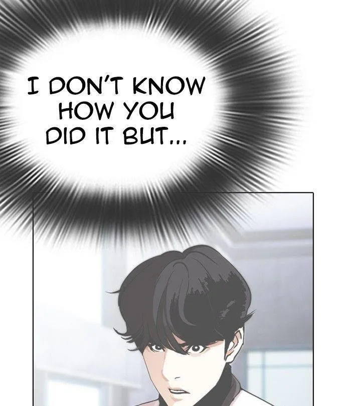 Lookism - Chapter 291 Page 14